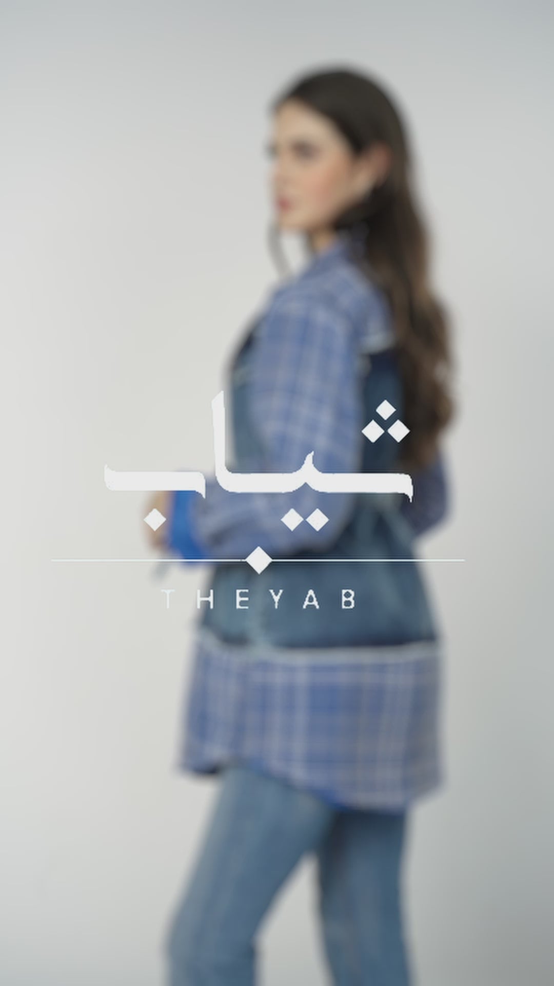 Denim x Blue  Tweed Blazer